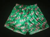 Crazy PJs green and Pink