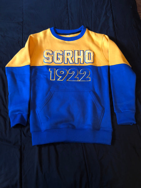 SGRHO Half and Half